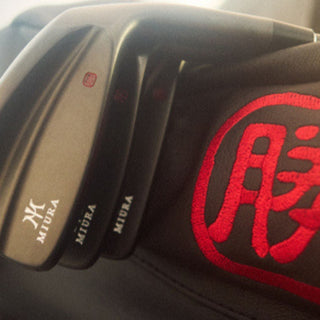 The Kaicho Collection