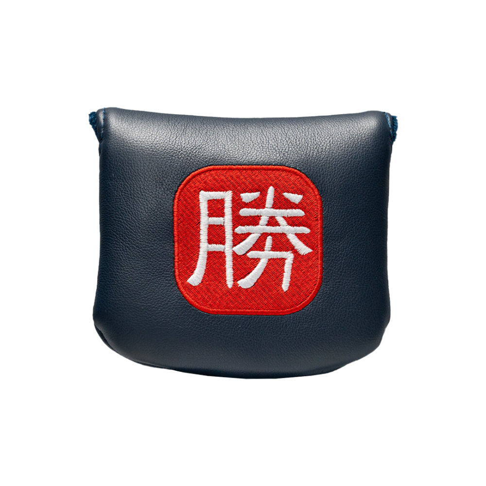 Hanko Mallet Putter Cover